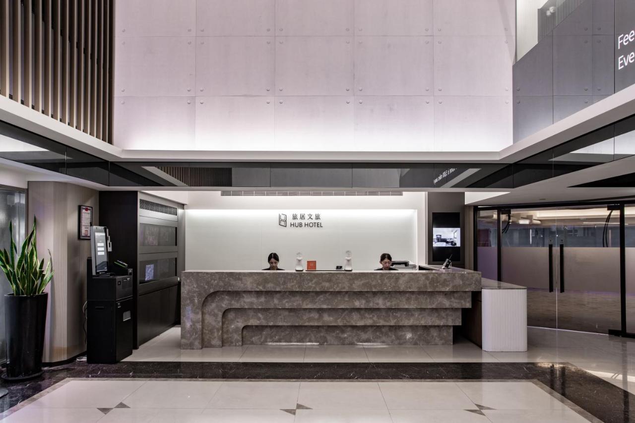 Hub Hotel - Songshan Airport Branch Тайбэй Экстерьер фото